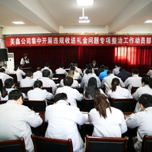 ιڣ˾__չ`ҎͶY}ιӆT