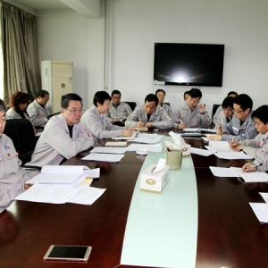 ι˾Ѹ䌍롢ʡаȫaҕԒh