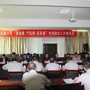 F_ι˾hoɡٰl(f)չιM