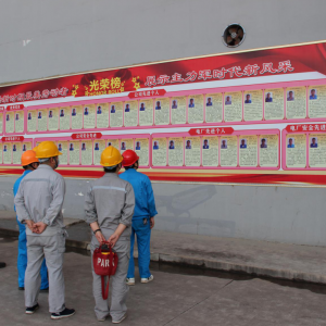 \늏S_չPrڄչʾ܊rLɡM