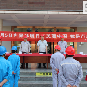 \늏S_չЇЄߡhջӆӃxʽ