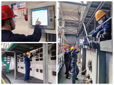 Rąfa ꖘOֹ˾џ܇gȫџtƽ\