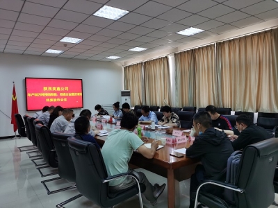 ˾30f(wn)XVϽ(xing)Ŀ30f(wn)A(y)(yng)O(xing)Ŀn(yn)ͨ^(gu)