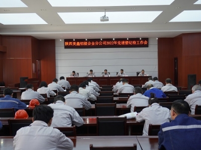 XVϽֹ˾oίhL(fng)O(sh)؟(z)