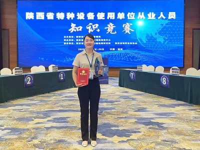 ˾ڡʡطNOʹÆλĘIˆT֪Rِϲ@ѿ