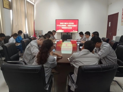 |(zh)zӋh֧_ؼoҎ(gu)ءӏL(fng)O(sh)}M