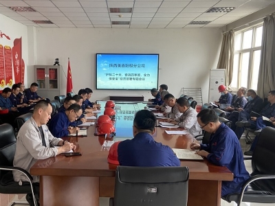 ꖘOֹ˾_ oʮ ^ļ ȫȫ ӄӆT}