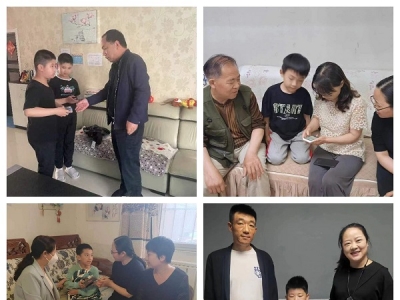 Lꖹ⡪˾_չһ؄ePۻ