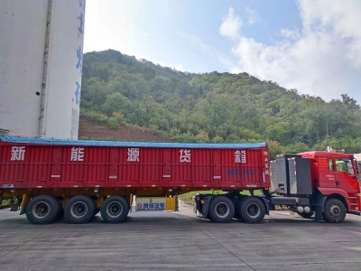 Դ\(yn)ú܇(ch)ڵVI(y)˾Ͷ\(yn)I(yng)