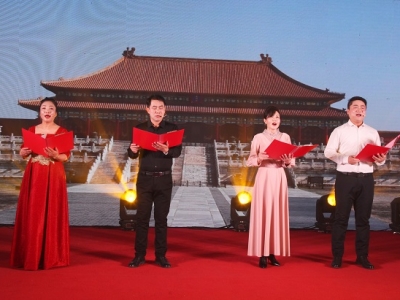 XVϽֹ˾ekyֲM لѿ2024ԪˇR