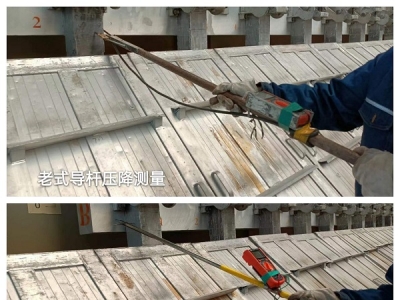 XVϽֹ˾늽܇g͌UyxͶʹ