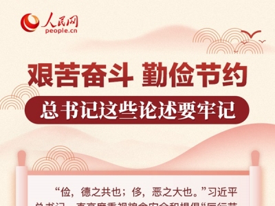 D^ڃ(ji)sӛ@ЩՓҪӛ