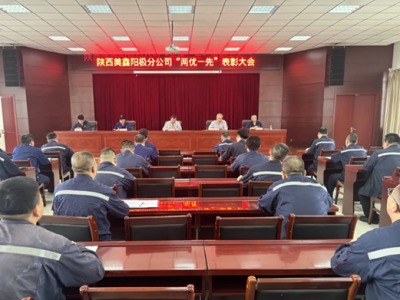 ꖘOֹ˾_2024ꡰɃһȡô