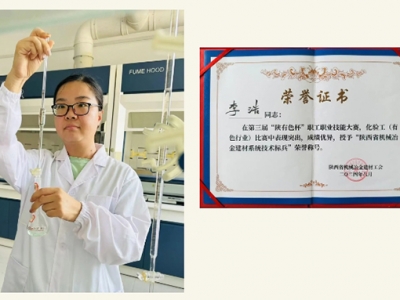 |zӋĻTƘs@ʡCеұ𽨲ϵyg˱Q̖