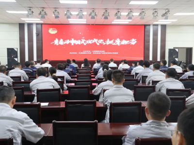 FʡίഺЇʽFͦߓ}vڹ˾ɹek