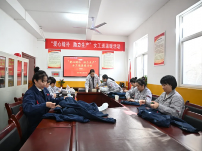 ˾Ůί_չĿpa a(chn)Ů͜ů