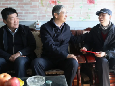 ʡhMɆTϯռ܊һе˾ο{