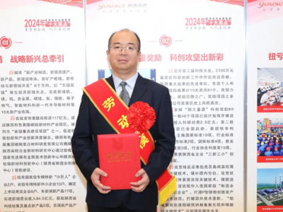 ģL(fng) | úÌӛɫټF2024Ȅڄģ ...