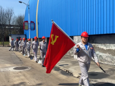 \늏SCPh֧_չhhPȫ yֹž}hջ