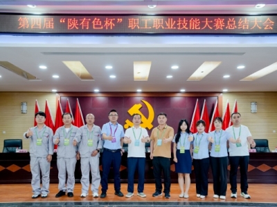 ι˾WҫČáɫIِܴ