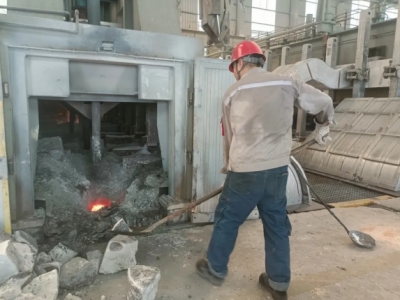 XVϽֹ˾늽܇gӭߜرa