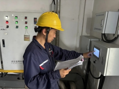 ꖘOֹ˾Mb܇gltѭhˮϵy