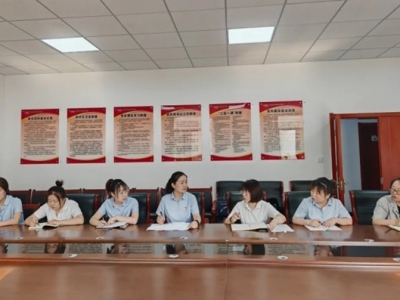 ˾_(ki)չؔ(ci)(w)A(ch)Ҏ(gu)(xing)z