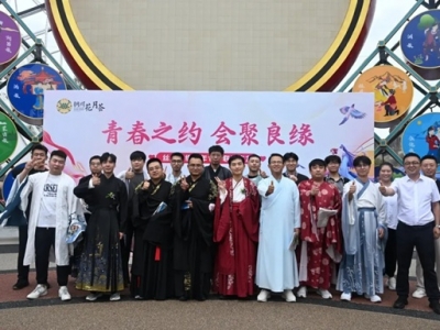 ˾ꅢӡഺ֮s(hu)z·ྉϦ(lin)xѻ(dng)