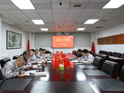 ˾hίՓWĽM_2025ھŴμwWh