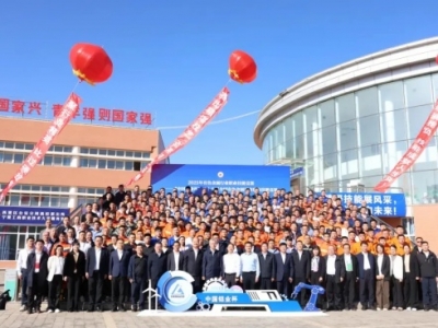 ѿ˾ڡЇXIʮˌȫɫИIIِܸث@Fw˶ ...