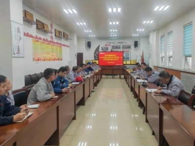 \늏S_2025ΰȫa(chn)ίTB(ti)h(hun)o(h)ίTh