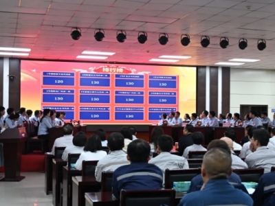 ˾2025ꡰ֪RِɹekٌِWlչ